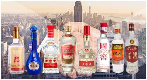 和田县回收名酒