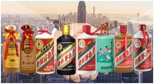 和田县回收茅台